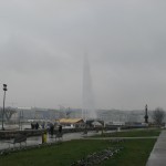 View of Jet d'Eau on Lake Geneva